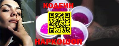 крисы Нарткала