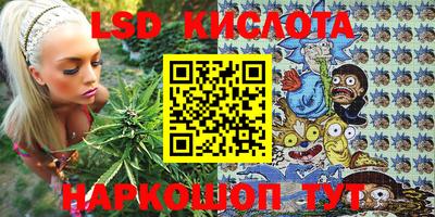 скорость Наро-Фоминск