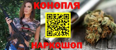 крисы Нарткала