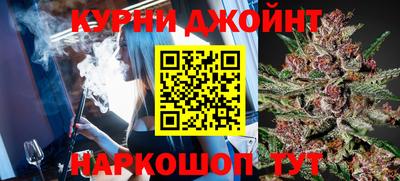 крисы Нарткала