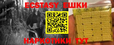 крисы Нарткала
