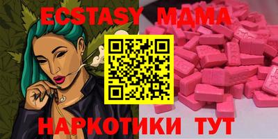 крисы Нарткала