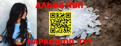 крисы Нарткала