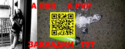 марки nbome Нальчик
