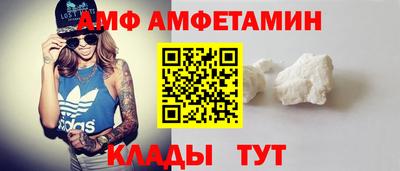 скорость Наро-Фоминск