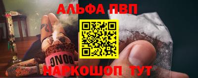 крисы Нарткала