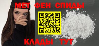 марки nbome Нальчик