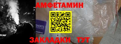 марки nbome Нальчик