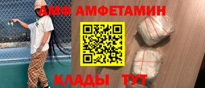 крисы Нарткала