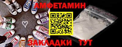 марки nbome Нальчик