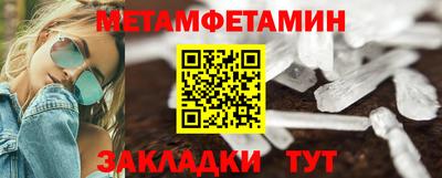 крисы Нарткала