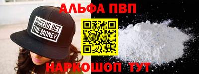 скорость Наро-Фоминск