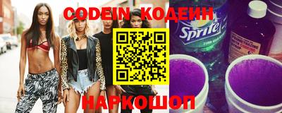 крисы Нарткала