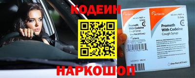 крисы Нарткала