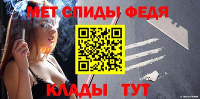 крисы Нарткала