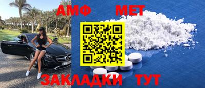 марки nbome Нальчик