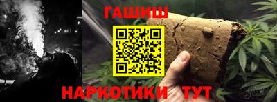 крисы Нарткала