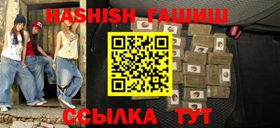 скорость Наро-Фоминск
