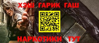 крисы Нарткала