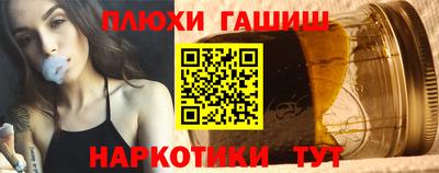скорость Наро-Фоминск